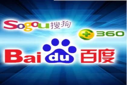 某企业选择sem代运营公司的决策过程及效果展示