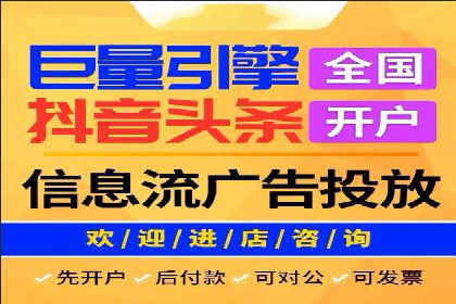 百度竞价推广运营策略解析与实战案例